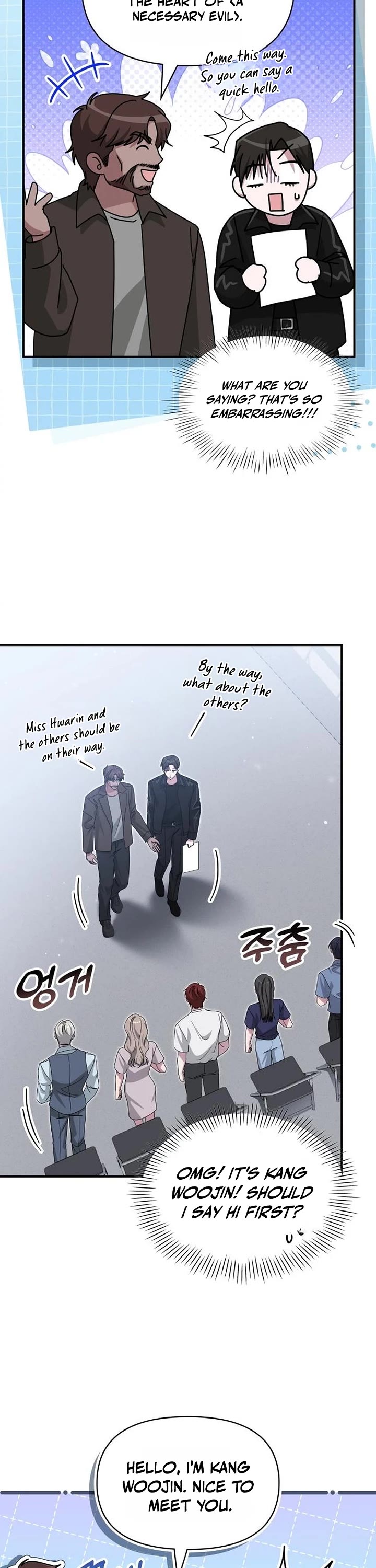 I Was Mistaken As a Monstrous Genius Actor Chapter 112 page 9 - Chapter 112