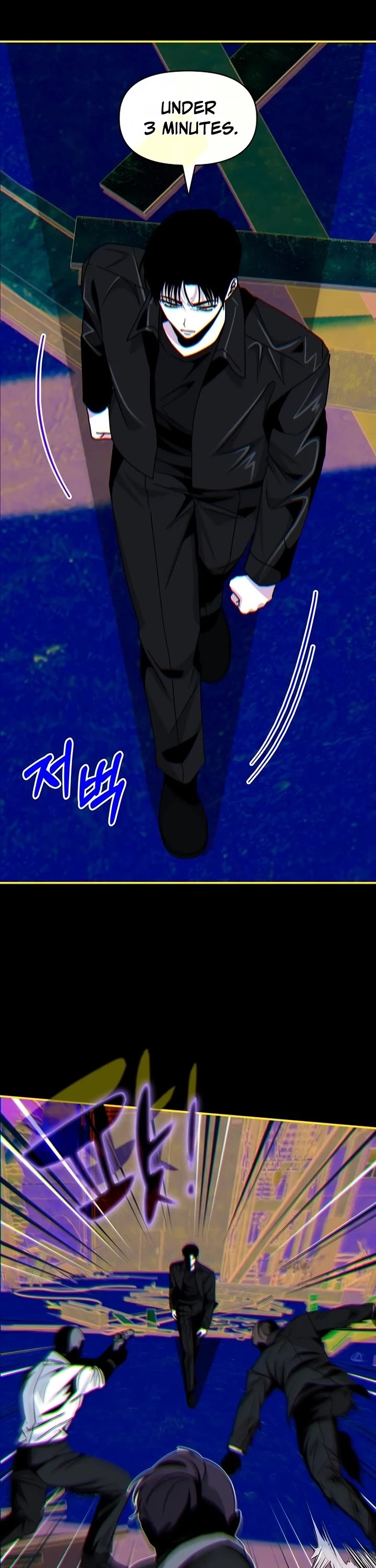 I Was Mistaken As a Monstrous Genius Actor Chapter 113 page 24 - Chapter 113