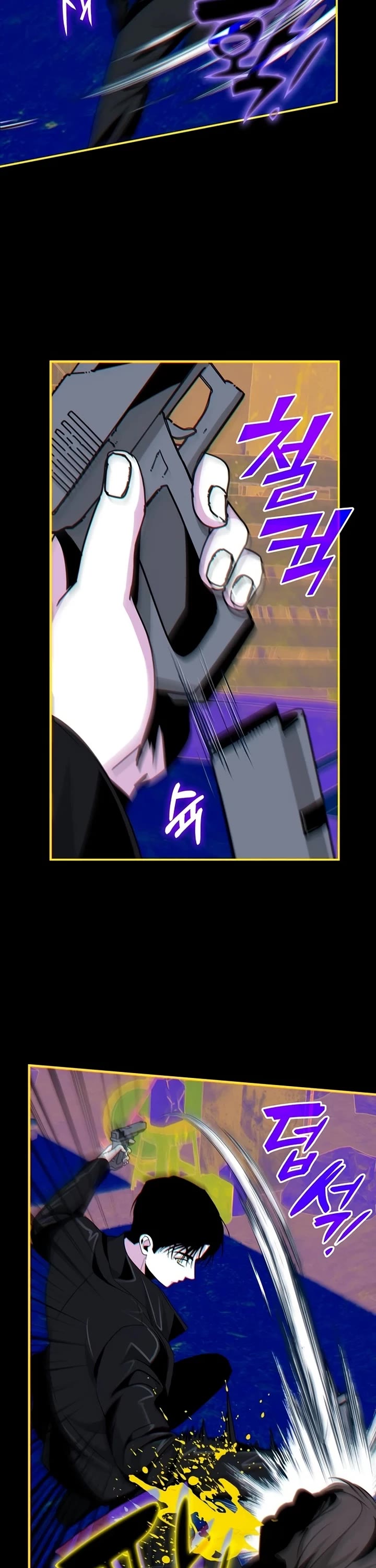 I Was Mistaken As a Monstrous Genius Actor Chapter 113 page 27 - Chapter 113