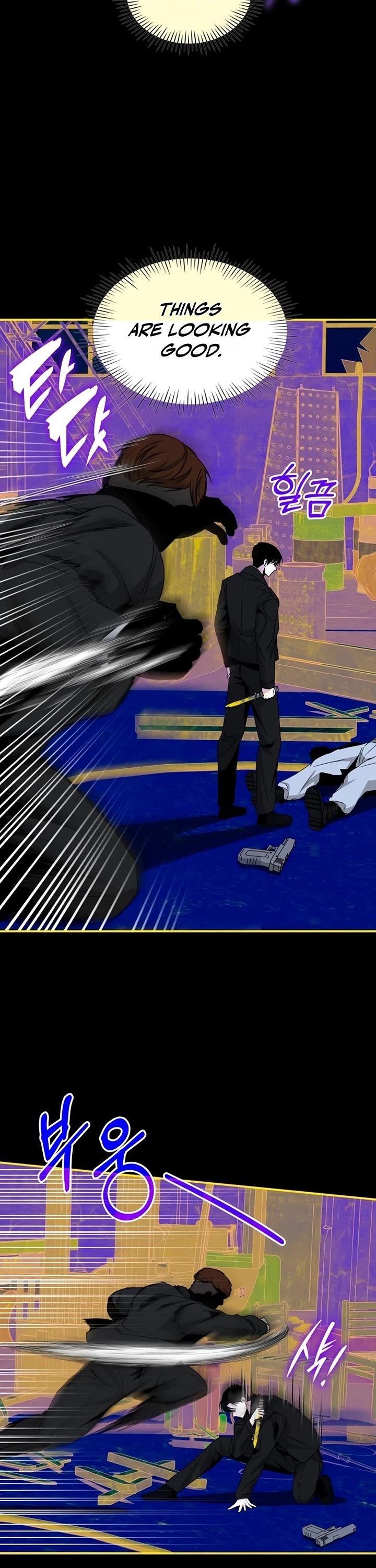 I Was Mistaken As a Monstrous Genius Actor Chapter 113 page 32 - Chapter 113