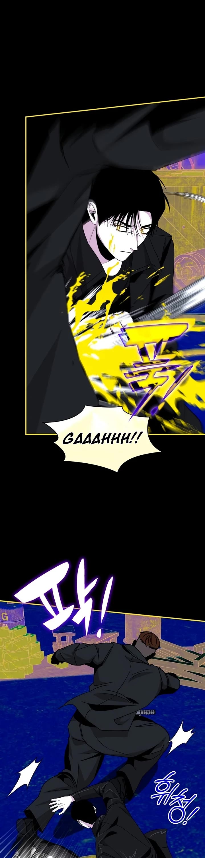 I Was Mistaken As a Monstrous Genius Actor Chapter 113 page 33 - Chapter 113