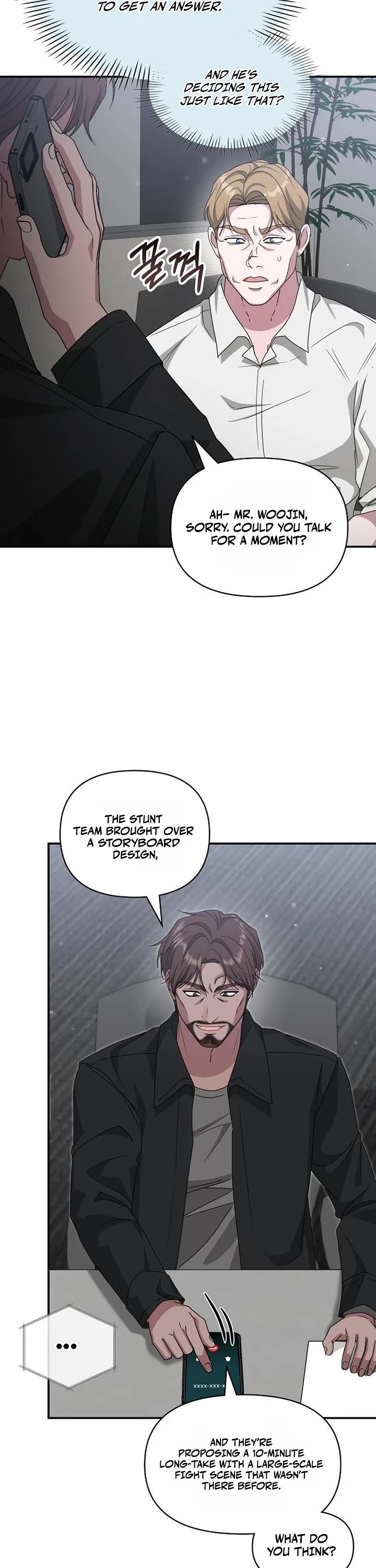I Was Mistaken As a Monstrous Genius Actor Chapter 114 page 16 - Chapter 114
