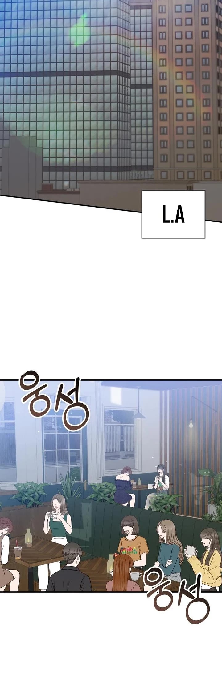 I Was Mistaken As a Monstrous Genius Actor Chapter 114 page 29 - Chapter 114