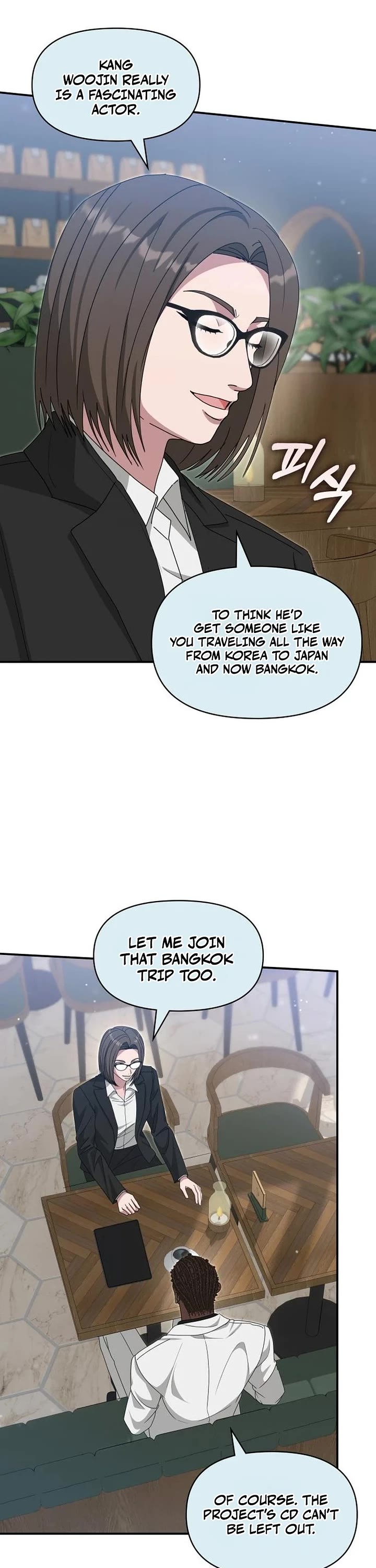 I Was Mistaken As a Monstrous Genius Actor Chapter 114 page 38 - Chapter 114