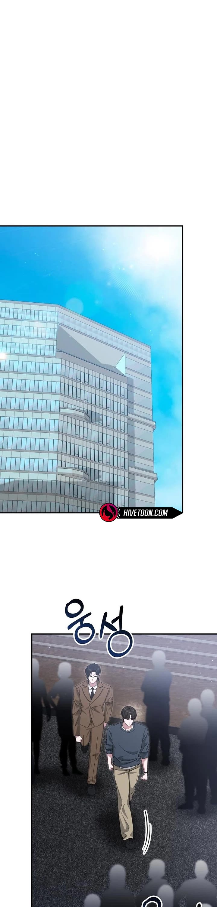 I Was Mistaken As a Monstrous Genius Actor Chapter 115 page 16 - Chapter 115