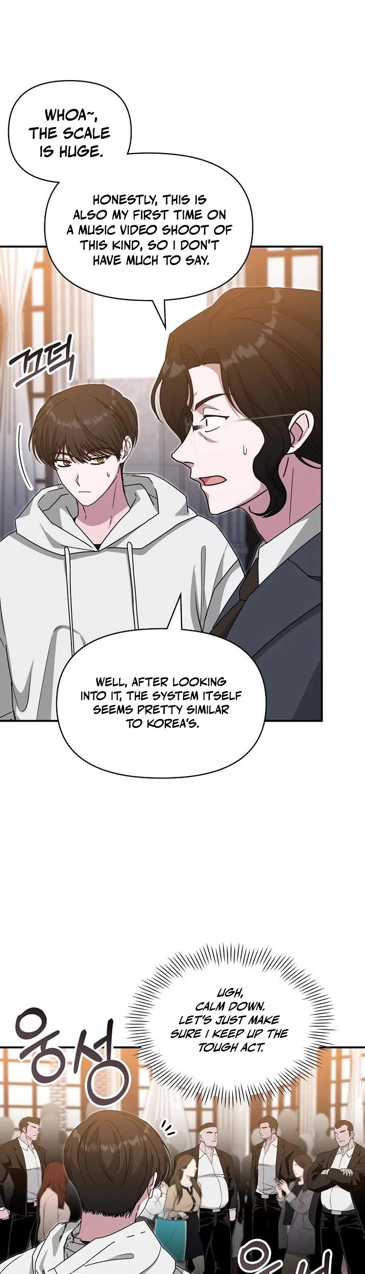 I Was Mistaken As a Monstrous Genius Actor Chapter 115 page 23 - Chapter 115