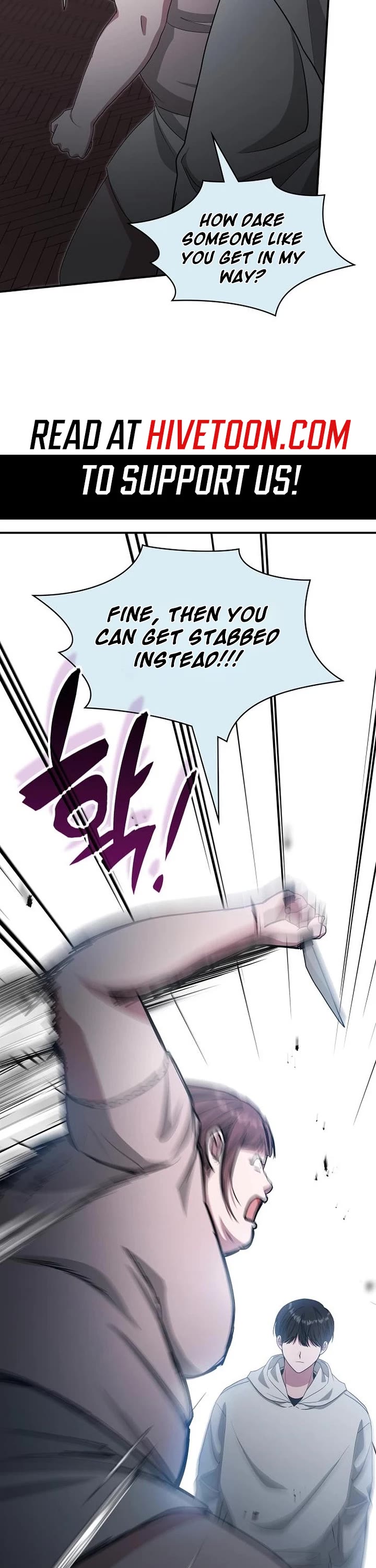 I Was Mistaken As a Monstrous Genius Actor Chapter 115 page 38 - Chapter 115