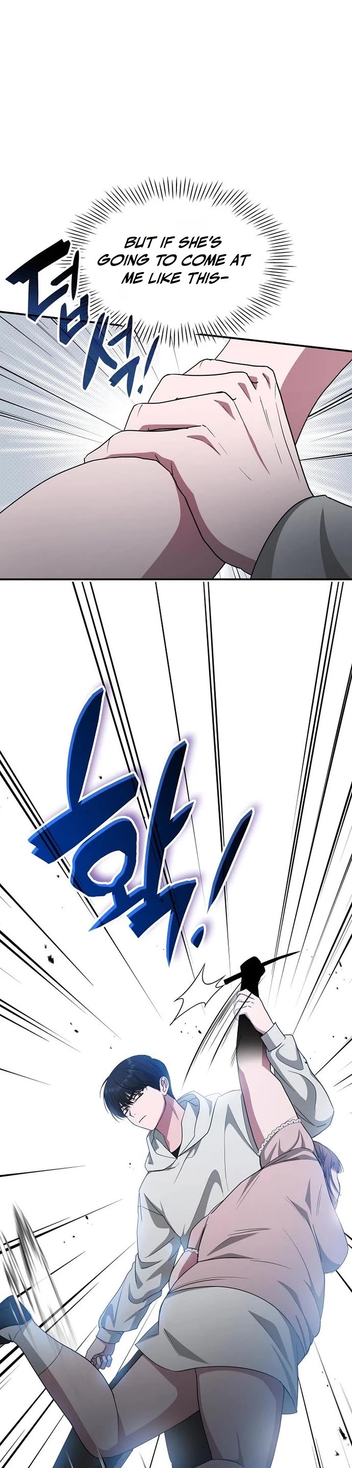 I Was Mistaken As a Monstrous Genius Actor Chapter 115 page 40 - Chapter 115