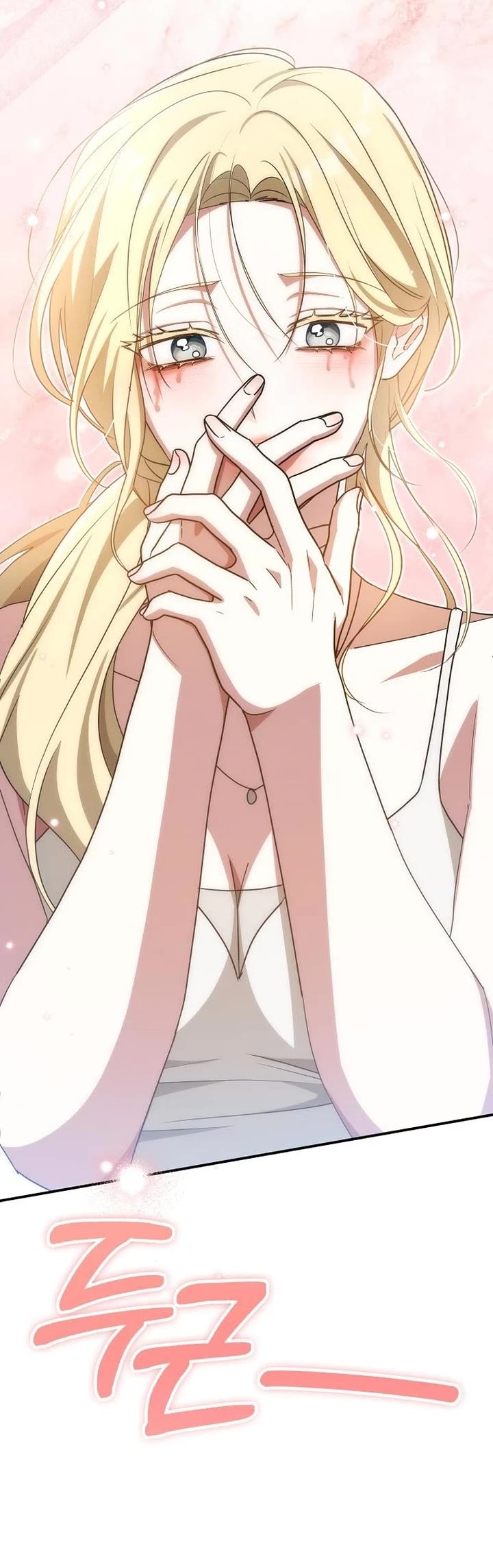 I Was Mistaken As a Monstrous Genius Actor Chapter 115 page 44 - Chapter 115