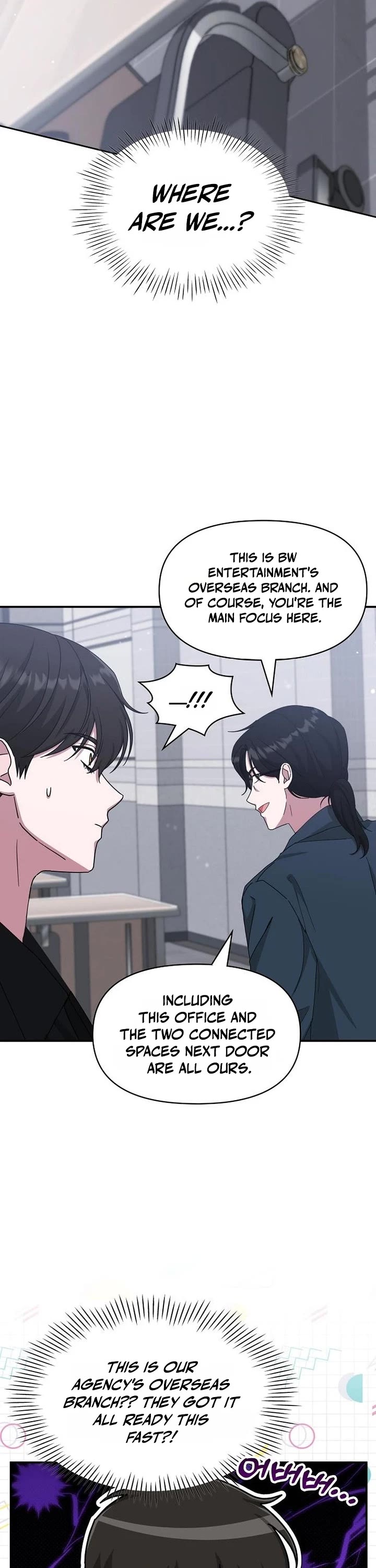 I Was Mistaken As a Monstrous Genius Actor Chapter 115 page 7 - Chapter 115