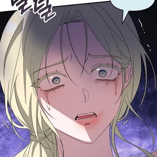 I Was Mistaken As a Monstrous Genius Actor Chapter 115 cover