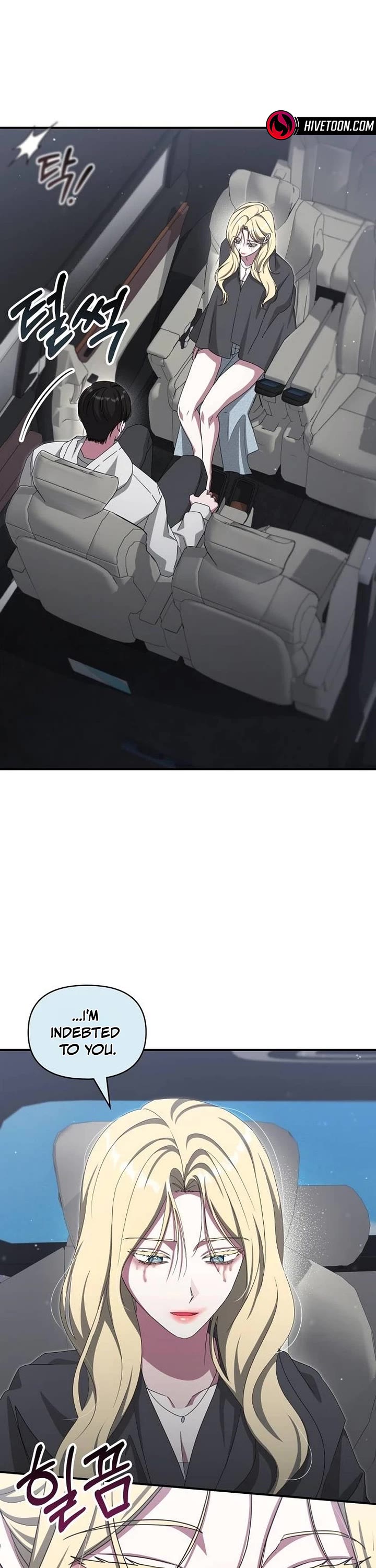 I Was Mistaken As a Monstrous Genius Actor Chapter 116 page 10 - Chapter 116