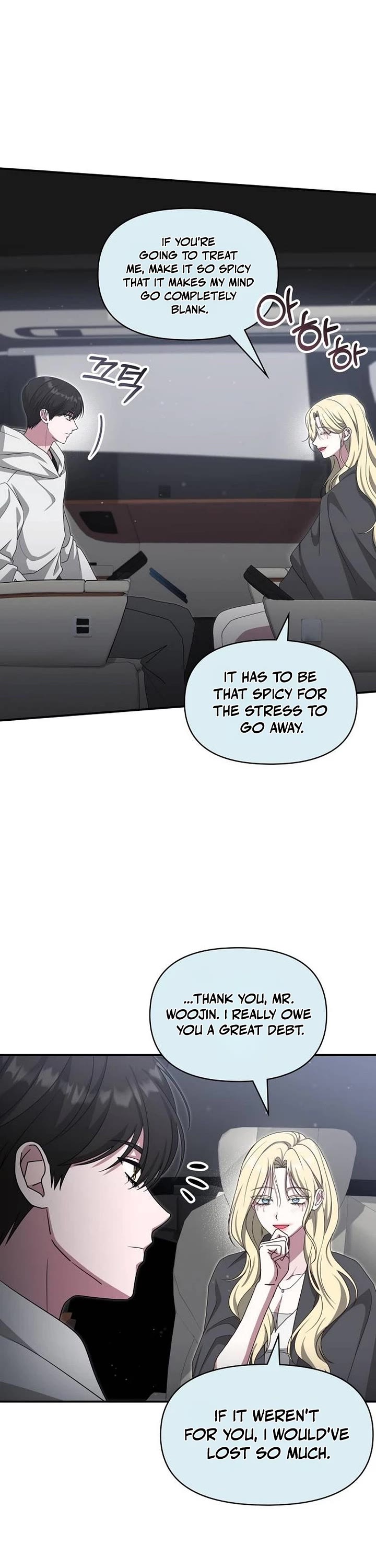 I Was Mistaken As a Monstrous Genius Actor Chapter 116 page 16 - Chapter 116