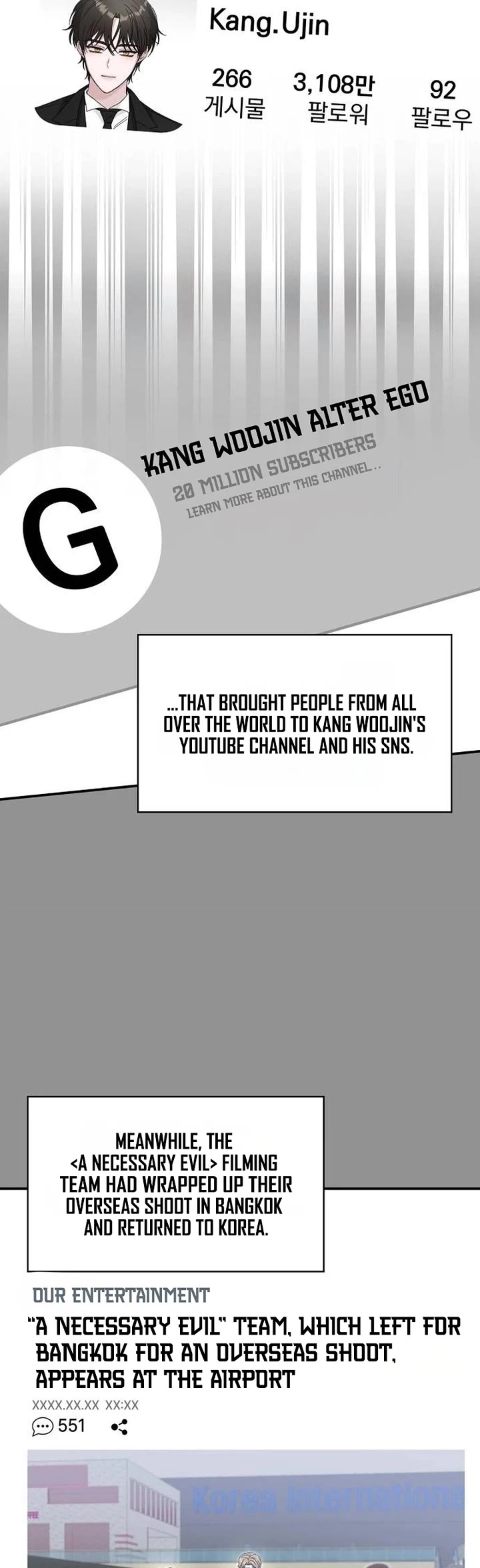 I Was Mistaken As a Monstrous Genius Actor Chapter 117 page 13 - Chapter 117