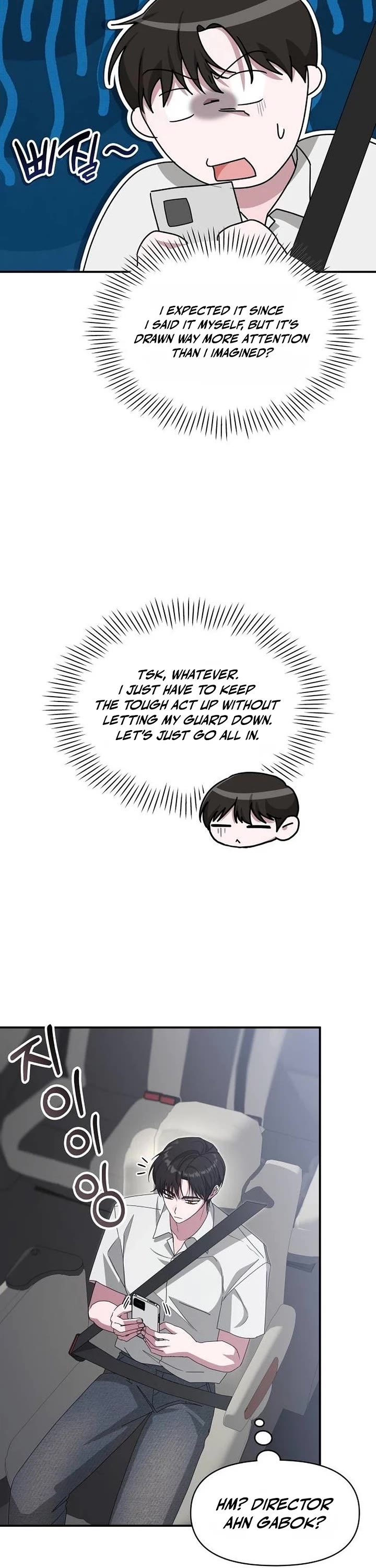 I Was Mistaken As a Monstrous Genius Actor Chapter 117 page 22 - Chapter 117