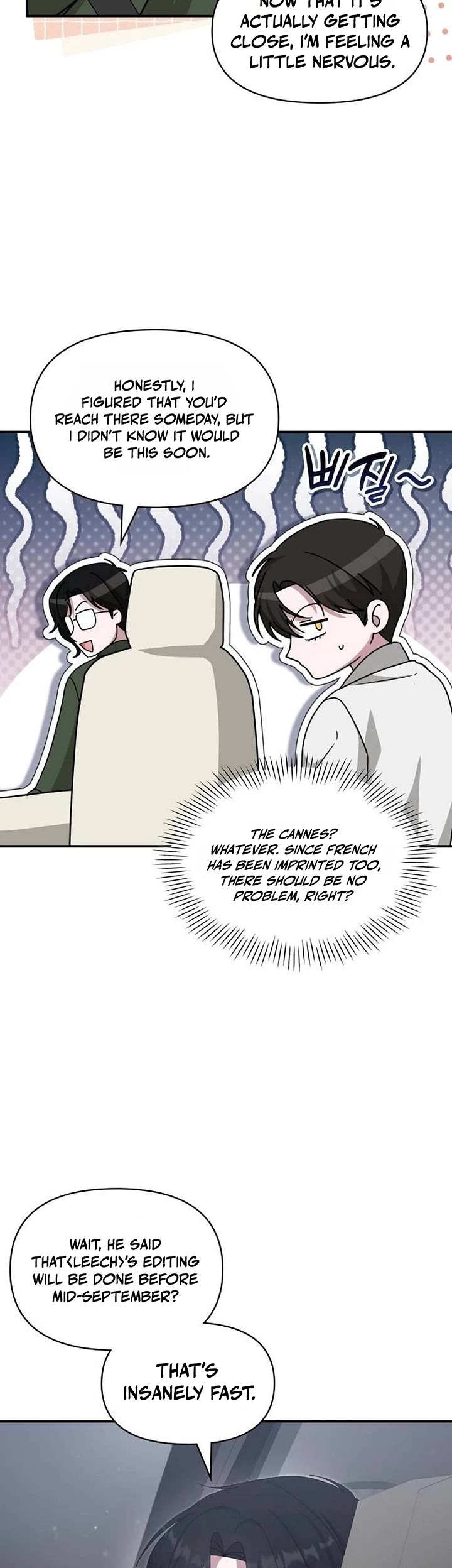 I Was Mistaken As a Monstrous Genius Actor Chapter 117 page 30 - Chapter 117