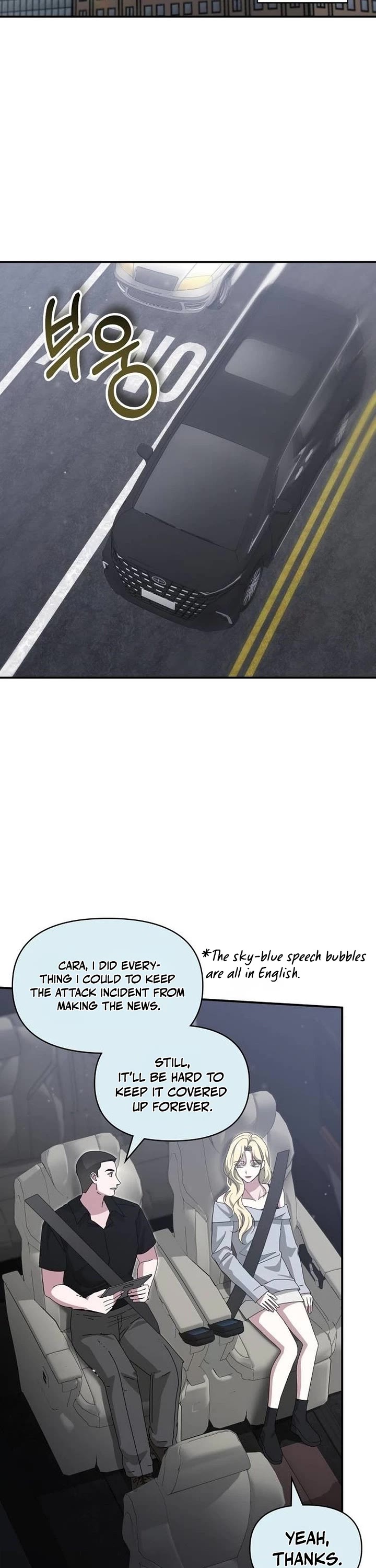 I Was Mistaken As a Monstrous Genius Actor Chapter 117 page 33 - Chapter 117