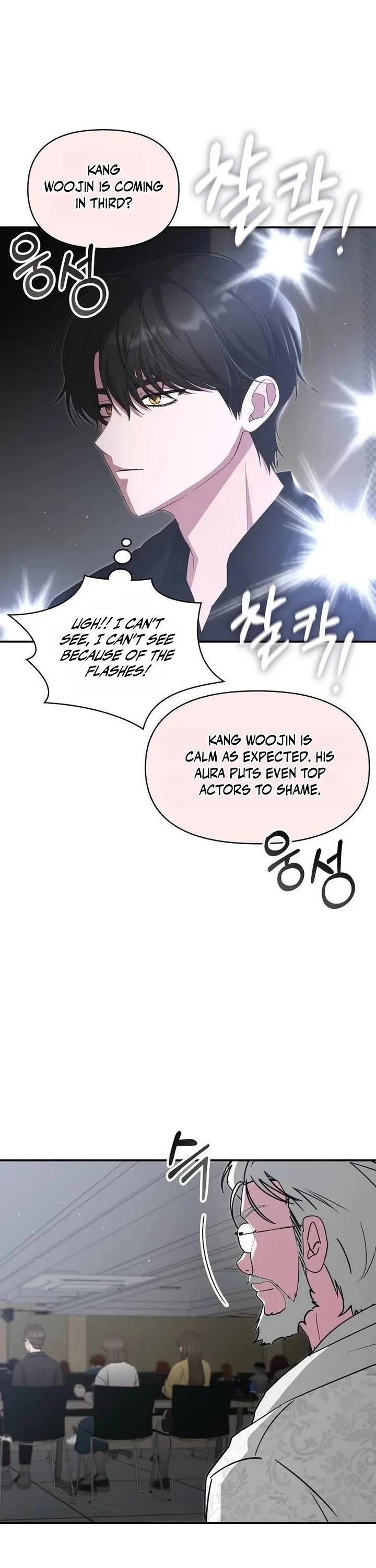 I Was Mistaken As a Monstrous Genius Actor Chapter 118 page 25 - Chapter 118