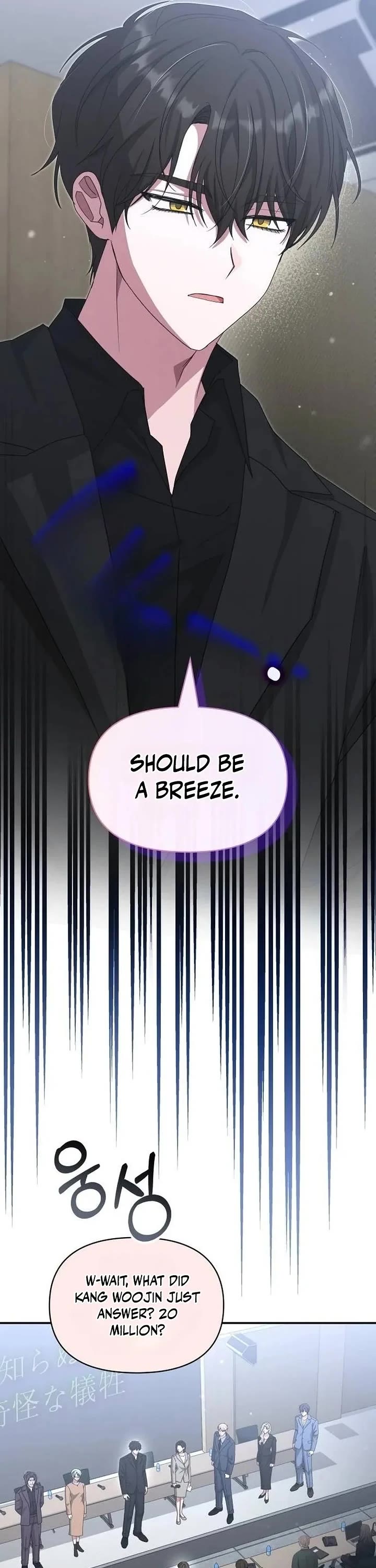 I Was Mistaken As a Monstrous Genius Actor Chapter 118 page 29 - Chapter 118