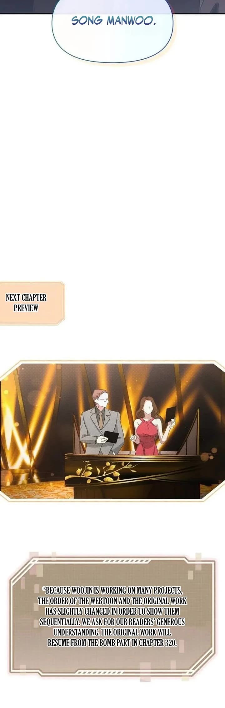 I Was Mistaken As a Monstrous Genius Actor Chapter 118 page 44 - Chapter 118