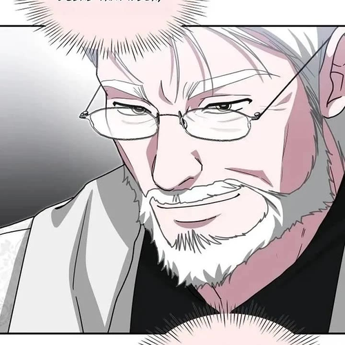 I Was Mistaken As a Monstrous Genius Actor Chapter 118 cover