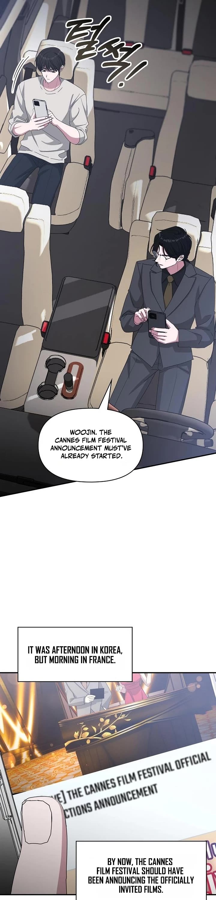 I Was Mistaken As a Monstrous Genius Actor Chapter 119 page 27 - Chapter 119