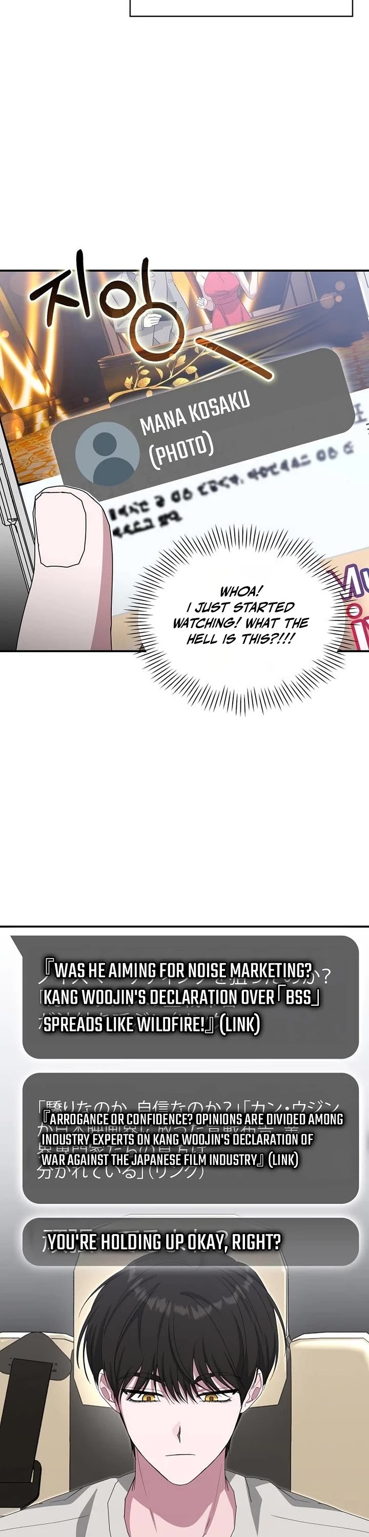I Was Mistaken As a Monstrous Genius Actor Chapter 119 page 28 - Chapter 119
