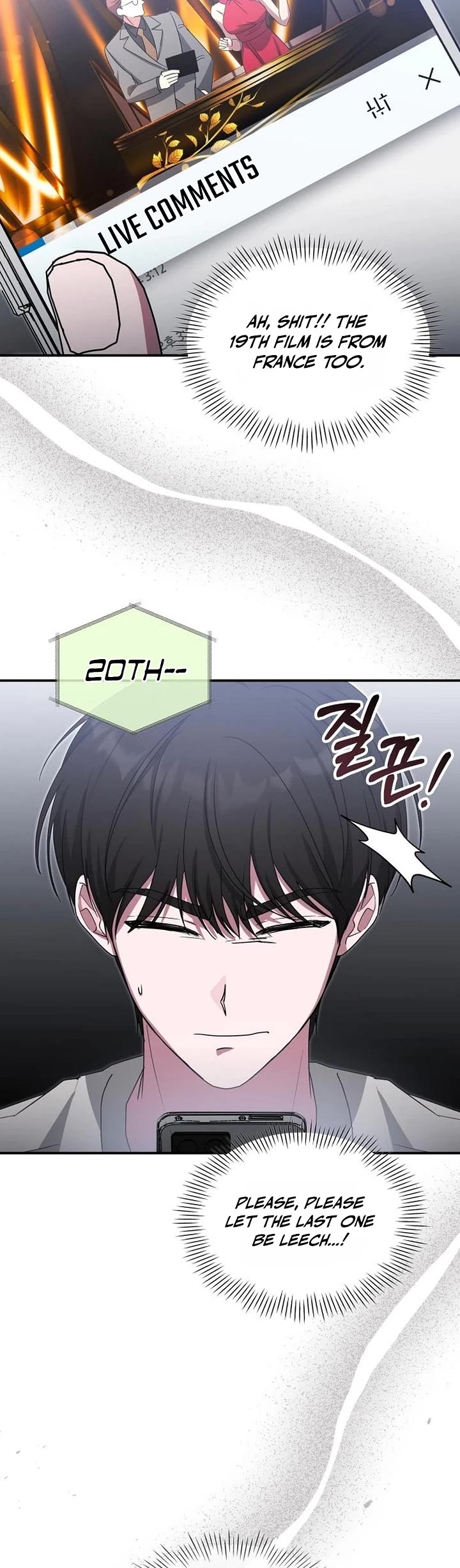 I Was Mistaken As a Monstrous Genius Actor Chapter 119 page 31 - Chapter 119