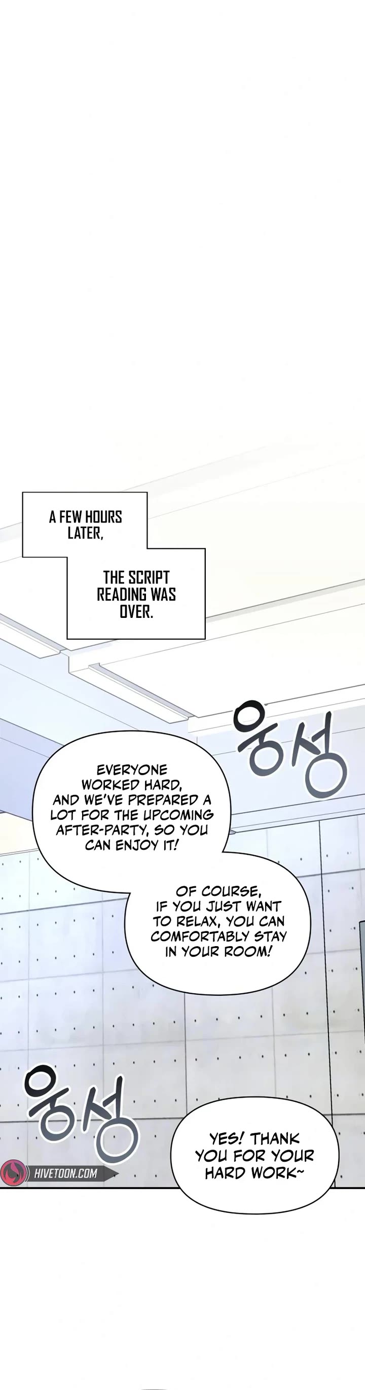 I Was Mistaken As a Monstrous Genius Actor Chapter 12 page 17 - Chapter 12