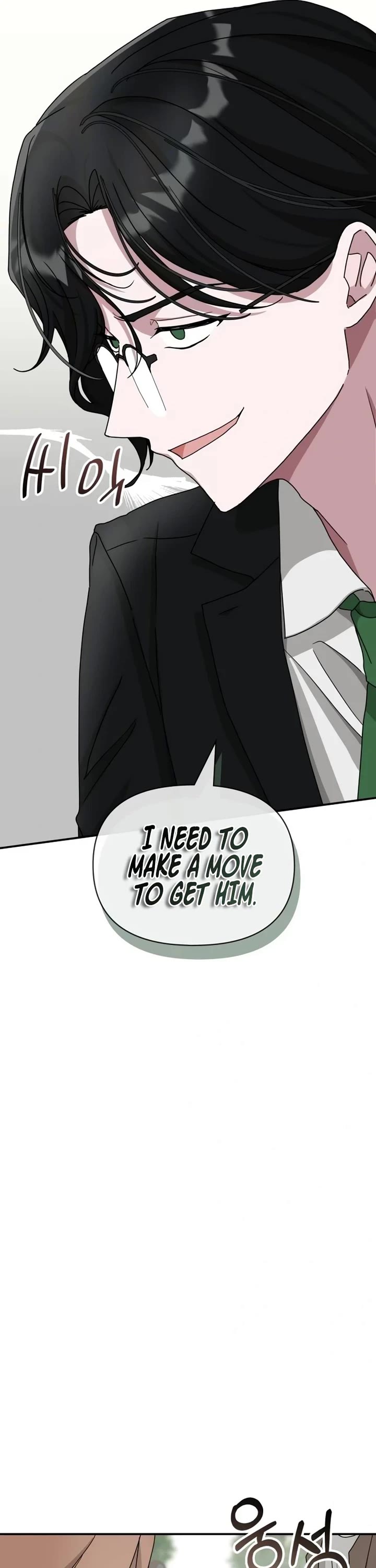 I Was Mistaken As a Monstrous Genius Actor Chapter 12 page 37 - Chapter 12