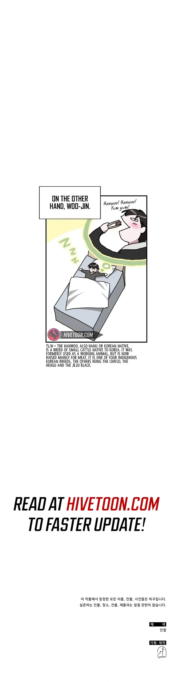 I Was Mistaken As a Monstrous Genius Actor Chapter 12 page 49 - Chapter 12