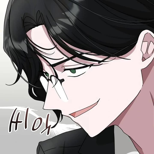 I Was Mistaken As a Monstrous Genius Actor Chapter 12 cover