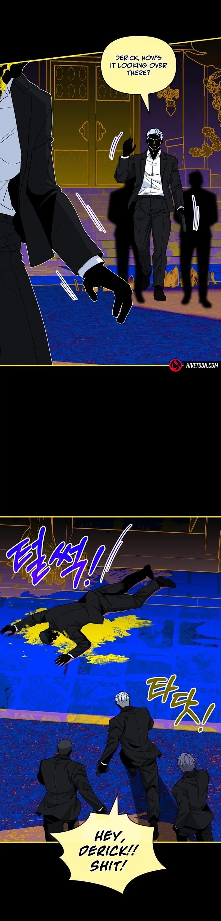 I Was Mistaken As a Monstrous Genius Actor Chapter 120 page 14 - Chapter 120: S3 End