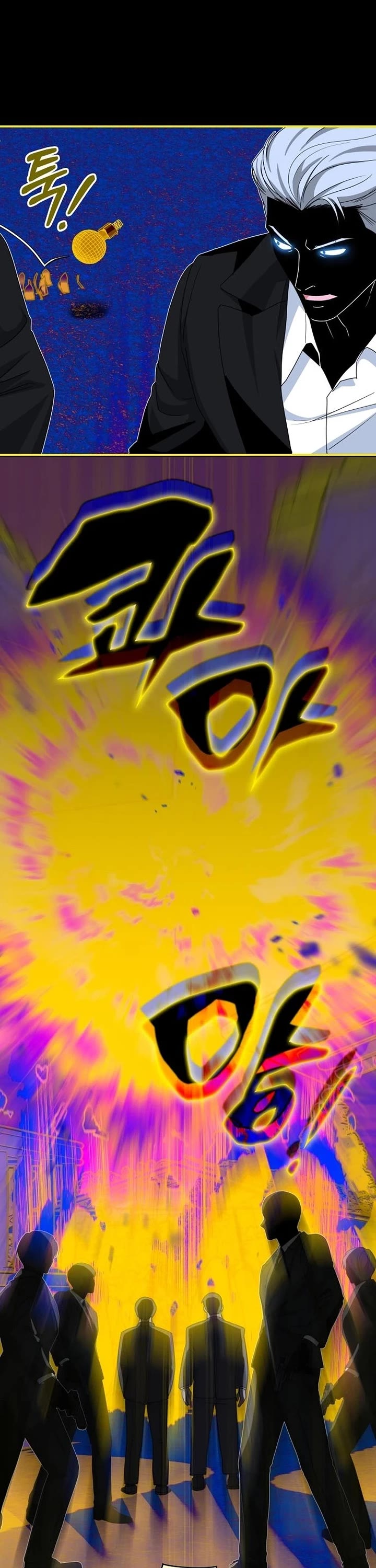 I Was Mistaken As a Monstrous Genius Actor Chapter 120 page 15 - Chapter 120: S3 End