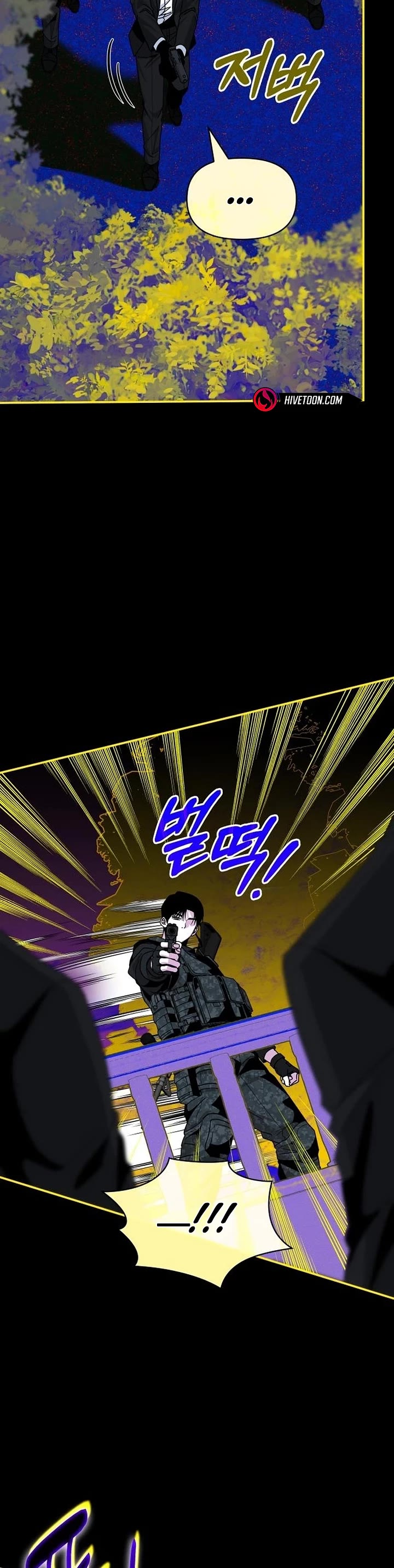 I Was Mistaken As a Monstrous Genius Actor Chapter 120 page 18 - Chapter 120: S3 End