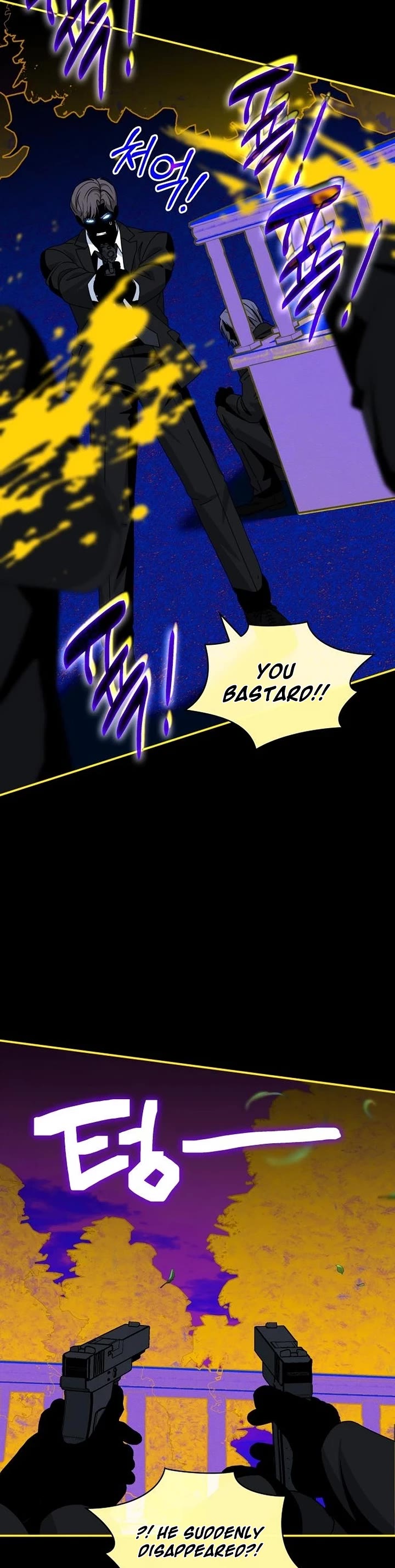 I Was Mistaken As a Monstrous Genius Actor Chapter 120 page 19 - Chapter 120: S3 End