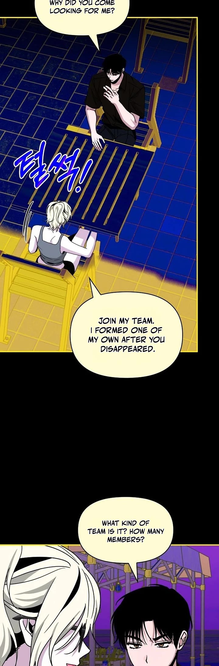 I Was Mistaken As a Monstrous Genius Actor Chapter 120 page 35 - Chapter 120: S3 End