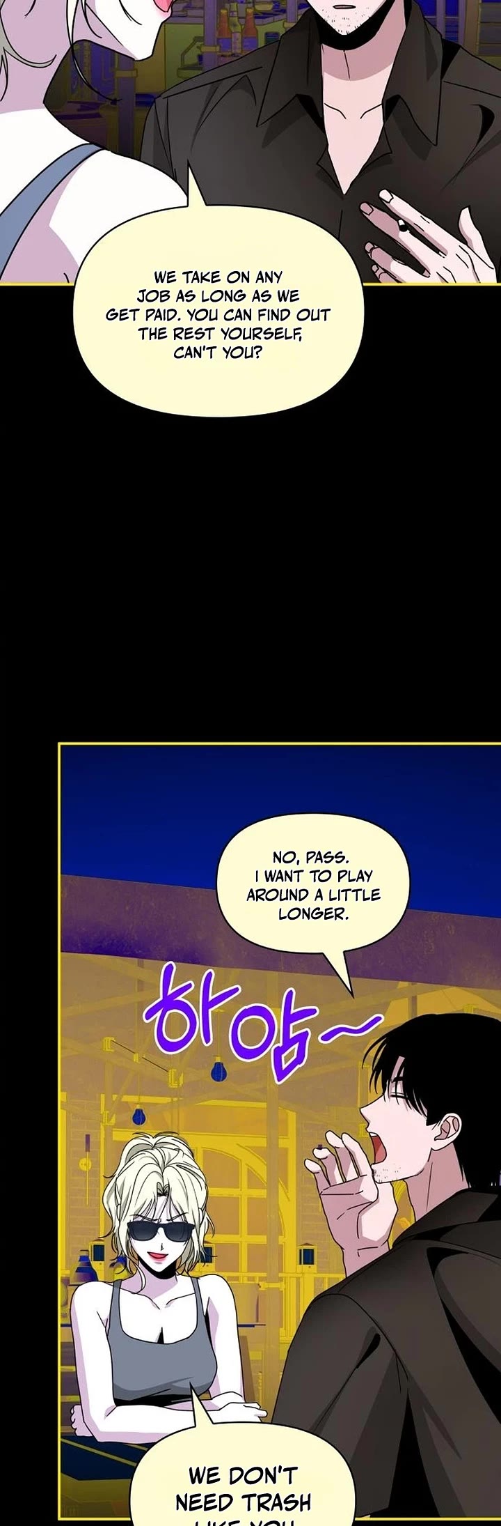 I Was Mistaken As a Monstrous Genius Actor Chapter 120 page 36 - Chapter 120: S3 End