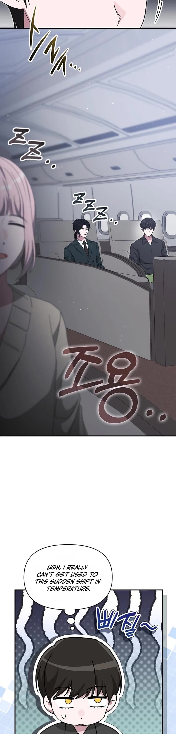 I Was Mistaken As a Monstrous Genius Actor Chapter 120 page 40 - Chapter 120: S3 End