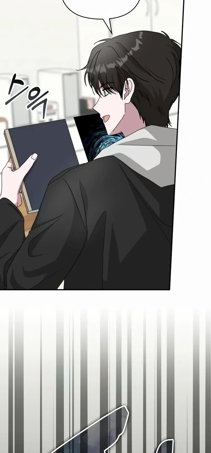 I Was Mistaken As a Monstrous Genius Actor Chapter 13 page 17 - Chapter 13