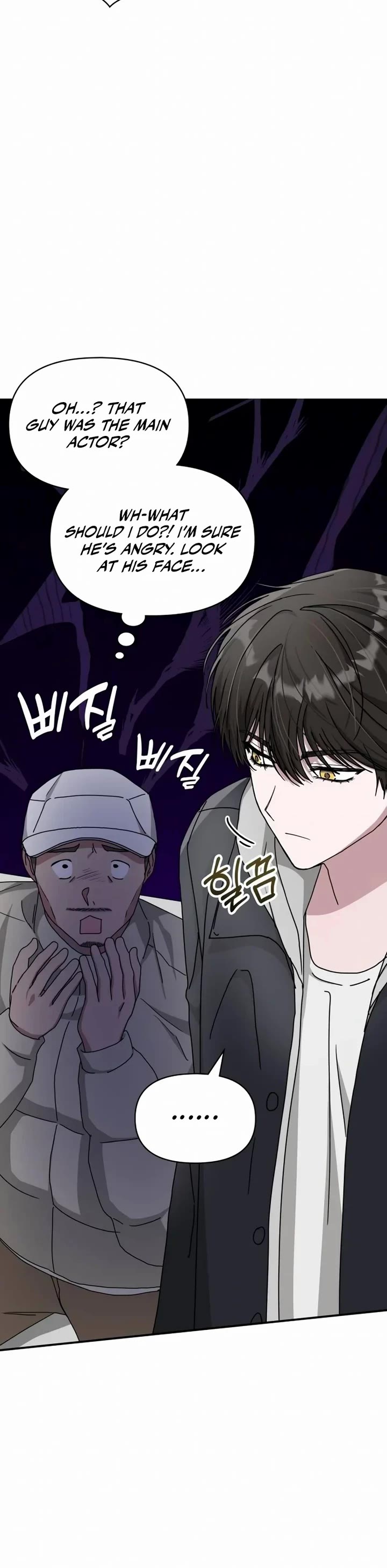I Was Mistaken As a Monstrous Genius Actor Chapter 13 page 31 - Chapter 13