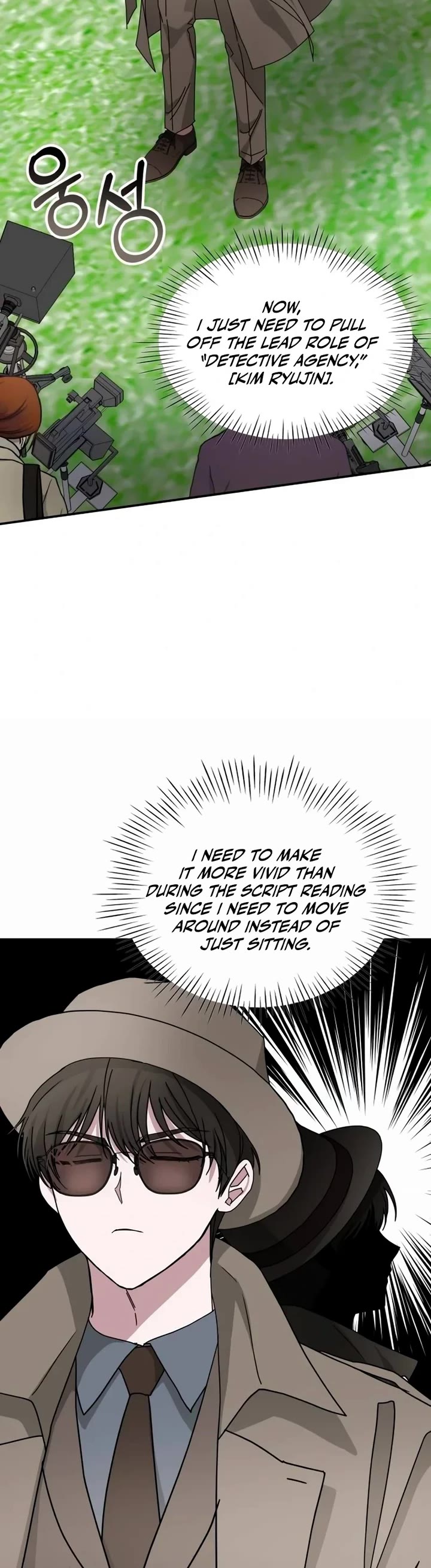 I Was Mistaken As a Monstrous Genius Actor Chapter 13 page 42 - Chapter 13