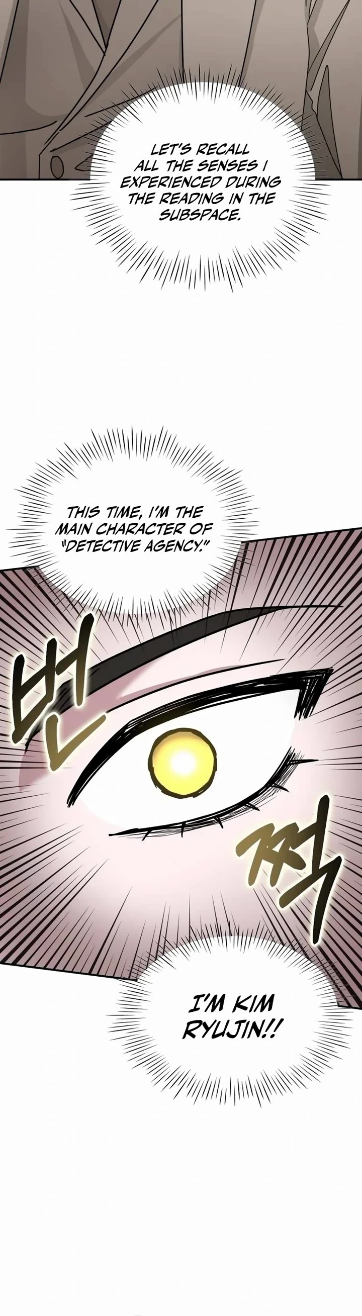 I Was Mistaken As a Monstrous Genius Actor Chapter 13 page 43 - Chapter 13