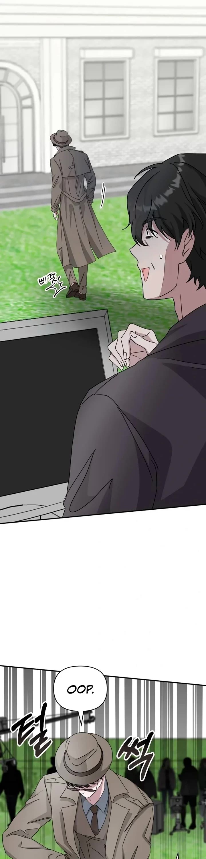 I Was Mistaken As a Monstrous Genius Actor Chapter 13 page 45 - Chapter 13