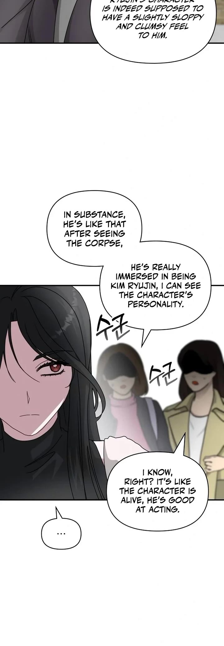 I Was Mistaken As a Monstrous Genius Actor Chapter 13 page 47 - Chapter 13
