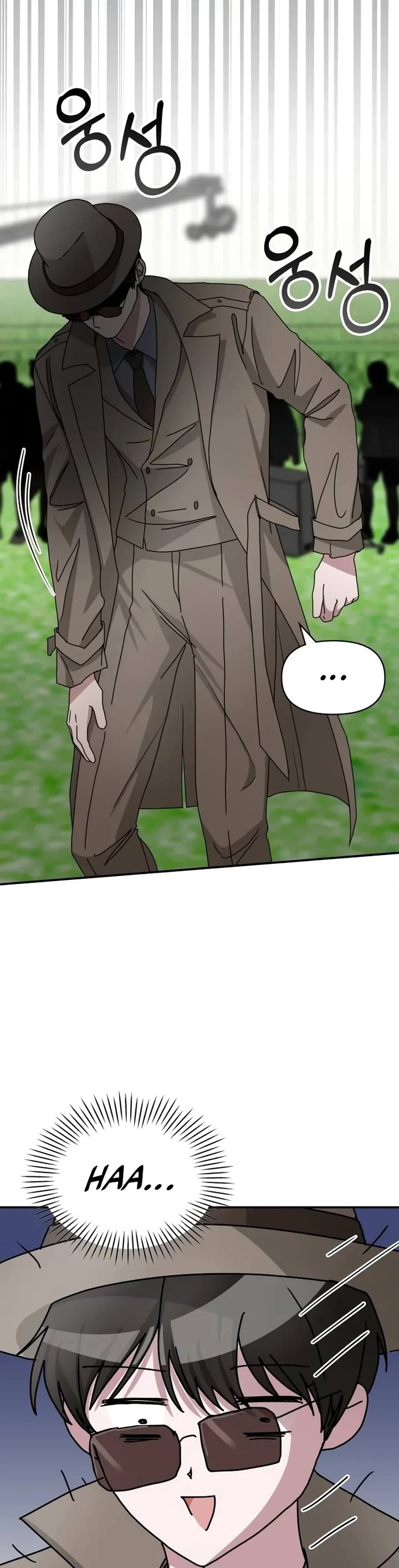 I Was Mistaken As a Monstrous Genius Actor Chapter 13 page 49 - Chapter 13