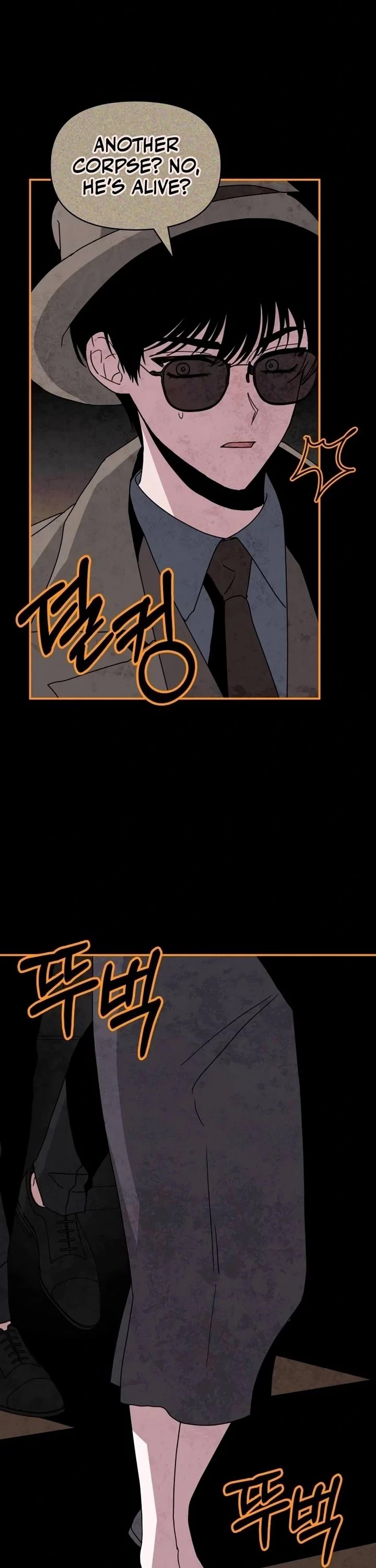 I Was Mistaken As a Monstrous Genius Actor Chapter 14 page 11 - Chapter 14