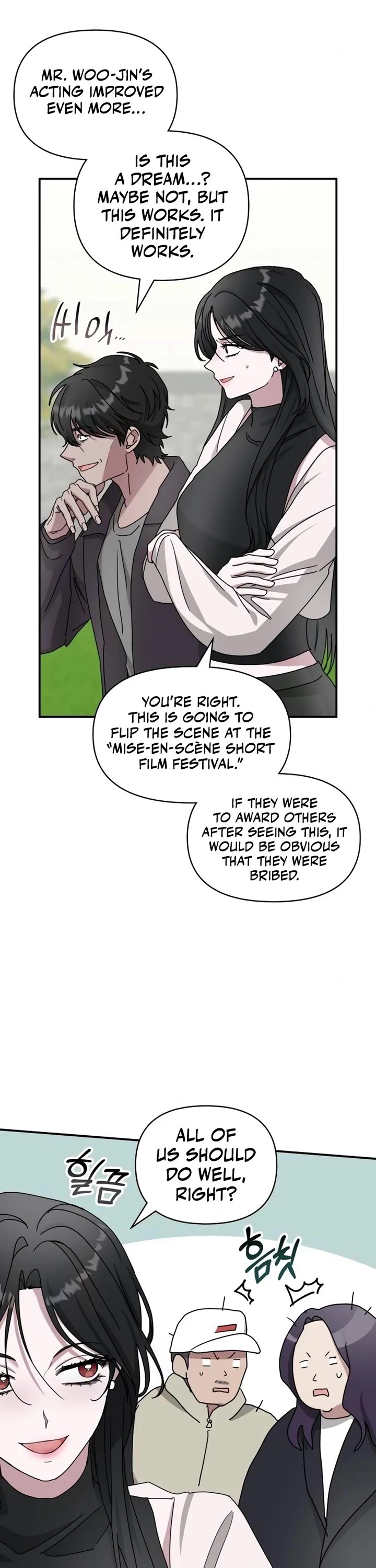 I Was Mistaken As a Monstrous Genius Actor Chapter 14 page 17 - Chapter 14