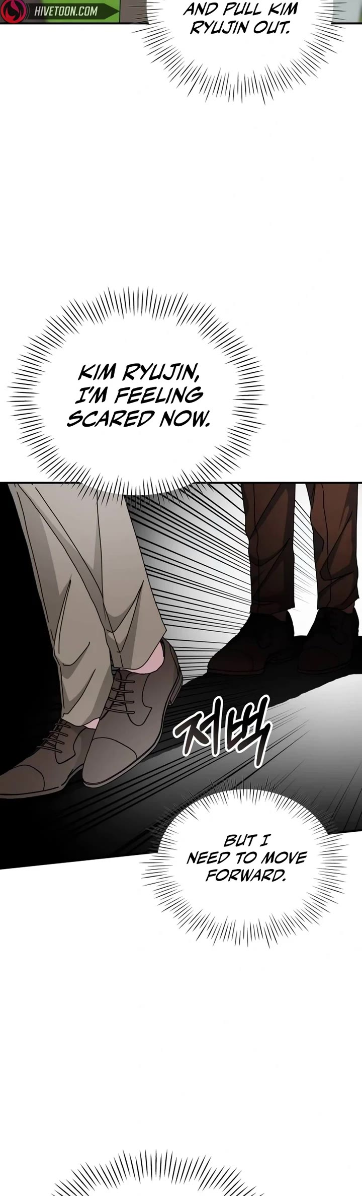I Was Mistaken As a Monstrous Genius Actor Chapter 14 page 4 - Chapter 14