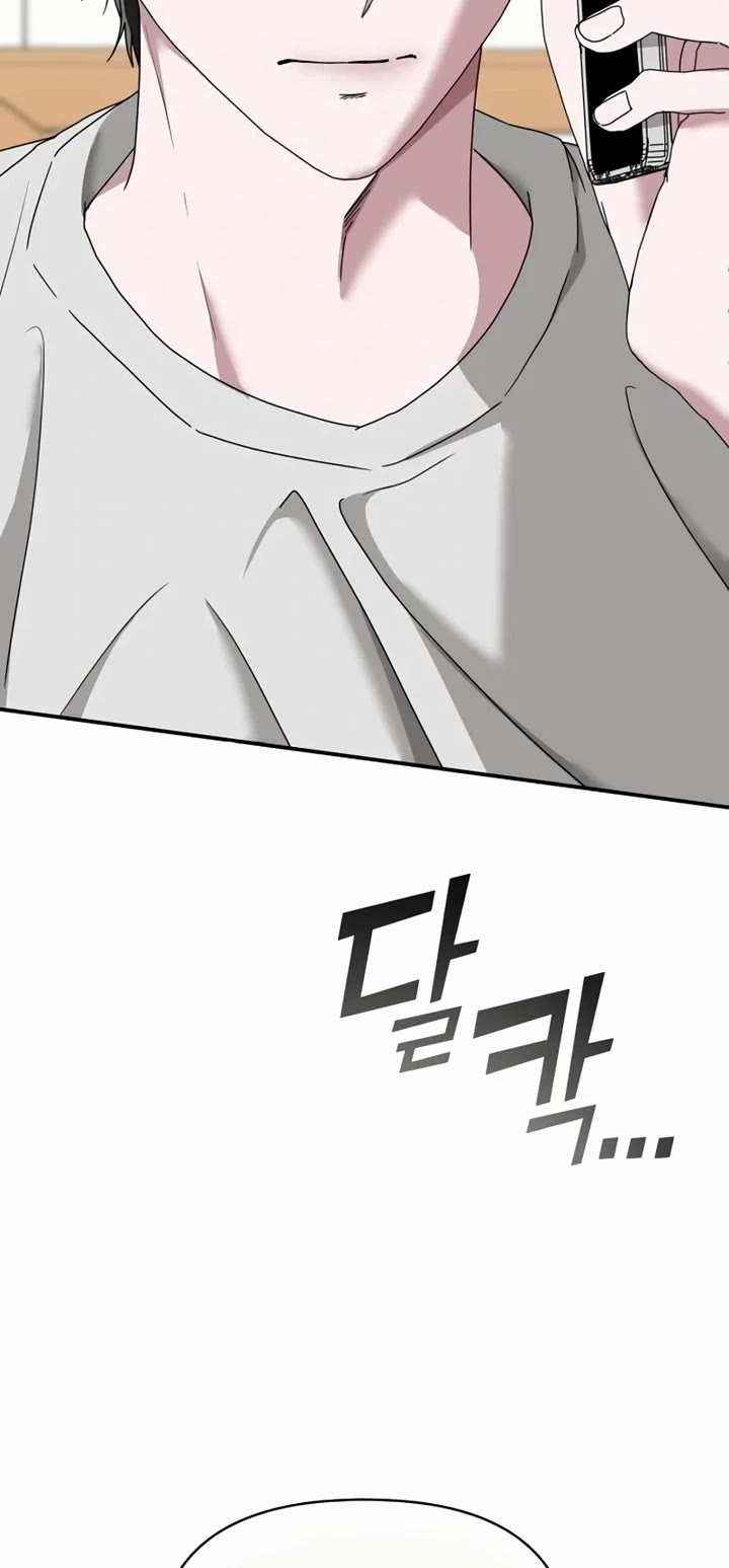 I Was Mistaken As a Monstrous Genius Actor Chapter 14 page 50 - Chapter 14